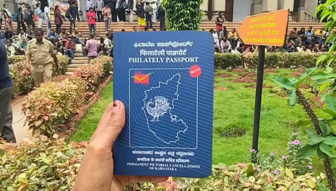 Philately Passport